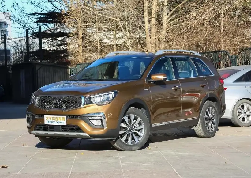KX7 Автомобильный задний багажник защитный лист для багажника экран щит тенты крышка подходит для KIA KX7 KX7