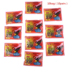 Тепловые пакеты длительный Патч Горячая Распродажа 1/10 пакета(ов) наклейка с подогревом тела тепла пластырей коврик для ног держать ноги в тепле, тормозные колодки