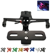 Для Honda cbr 900 rr 250 r 500r 600rr 600 rr 1000rr CNC мотоциклетные задние номерные знаки держатель и регулируемый угол лицензии