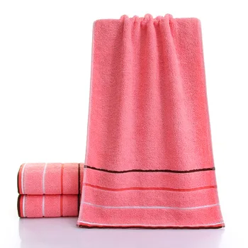 

Adult's and children's family wash towel bath towels 100% natural cotton comfortable, soft and Strong water absorption towel
