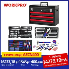 WORKPRO 408PC Set di Strumenti di Casa Meccanica Tool Set con 3 Cassetto Heavy Duty Scatola di Metallo