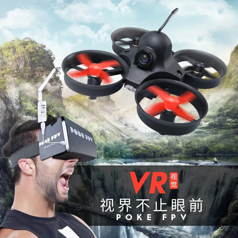 

Aegirine-Augite Nh-010fpv with Pocket OTG Module Carton VR Unmanned Aerial Vehicle Profession Competition Mini through Machine