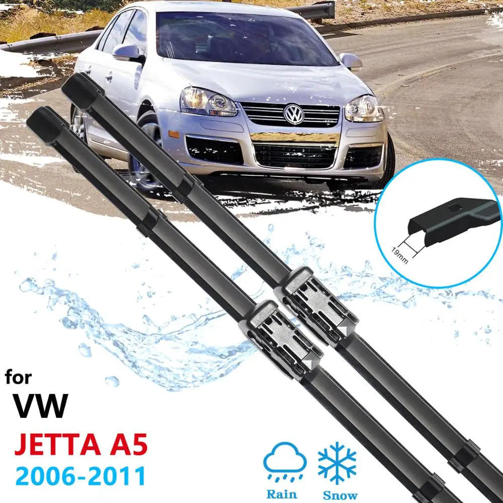 Щетка стеклоочистителя для VW Jetta A5 5 MK5 2005 ~ 2011 2 шт. стеклоочистители переднего