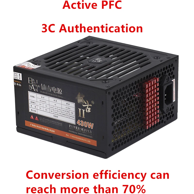 ПК PSU для TG IBM Intel AMD Mute Номинальная мощность 330 Вт пик 430 Вт блок питания TG430W