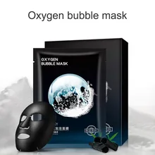 Пузырчатая маска для лица с бамбуковым углем, черная маска, увлажняющая, сужающая поры, маска для лица с масляным контролем, уход за кожей