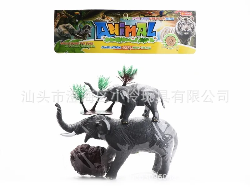 

Children Model Animal Park Model Toy Plastic Elephant Decoration Wild Jungle Animal Elephant Model