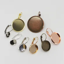 Круглый Французский рычаг кабошон серьга установка серьга с пустым основанием Камея обрамление лоток 8 10 12 14 16 18 20 25 мм DIY ювелирных изделий