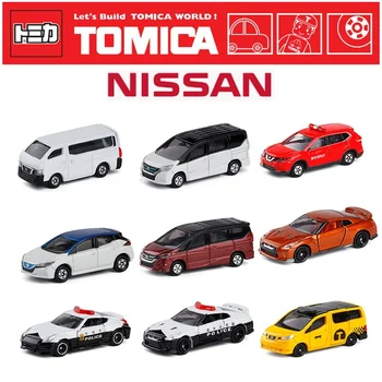 

TAKARA TOMY Tomica 1:62 Nissan GTR Orange #23 Die-cast Model Car Toy Car boys toys