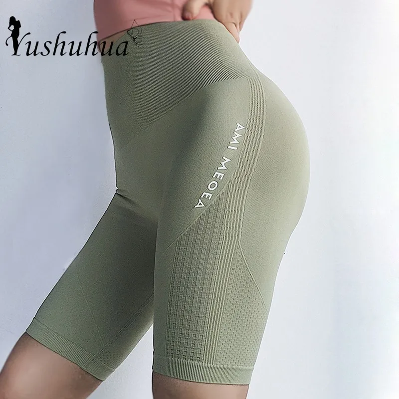 workout legging shorts