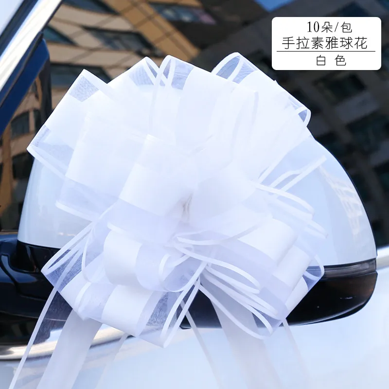50pcs Beautiful Luster solid Color 18mm Pull Bow ribbon for gift Flower  bowknot Gift Packing Party Wedding Car Room Decoration