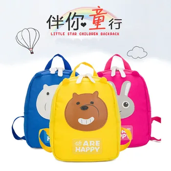 

Free Shipping Cartoon Plush Children Backpacks Kindergarten Schoolbag Kids Backpack Children School Bags Girls Boys Backpacks