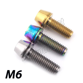 

4/8/12pcsTitanium Alloy Bolt M6*16 M6*18 M6*20mm Conical Head with Gasket Bicycle Brake Bolts Titanium Screw