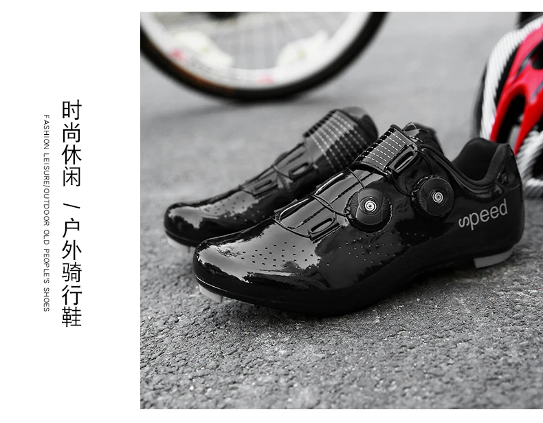 2020 Road Cycling Shoes Sapatilha Ciclismo Bike Men Non-Locking Racing Breathable Ultralight Professional Bicycle Sneakers Women