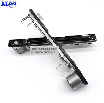 

Motor zhi hua shi Sliding Fever Class Reverberation Only Potentiometer B10K-170MM