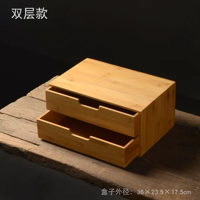 Большая бамбуковая коробка Настольная бумажная для хранения Подарочная ручной