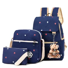 17 Весна стиль Женская сумка ретро холст четыре части набор рюкзак маленькая Цветочная сумка женский комплект из четырех частей купить один получить три