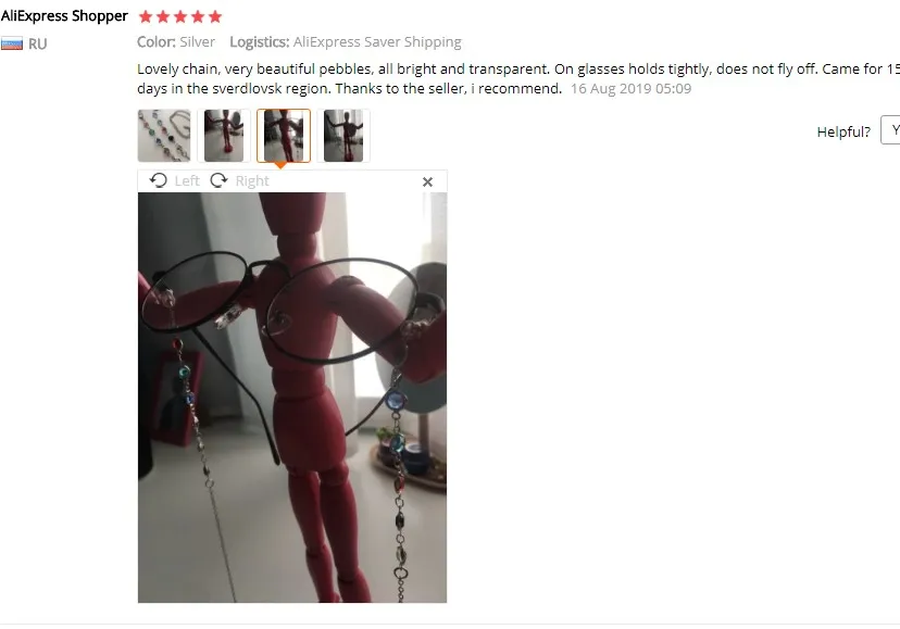 {89901809-556D-4A24-92C9-402697D705D6}_20200109095727