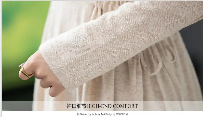 QQ截图20190820191652