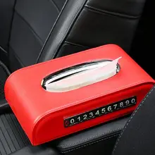 Кожаный Автомобильный подлокотник коробка для салфеток автоматический насос держатель кассеты съемные наклейки коробка для салфеток светящийся подходит для BMW Toyota HONDA MAZDA