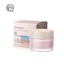 QUARXERY 50g Moisturizing Plain Face cream  Whitening Lazy Plain Cream Concealer Nourish Facial Skin Care