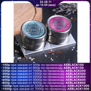

Storage jars "Secret ingredient", magnetic tape, 100 ml × 2 pcs.