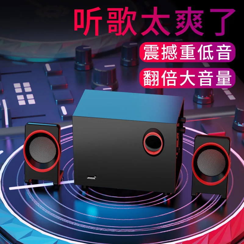 Mobile WIFI remote control switch motor forward