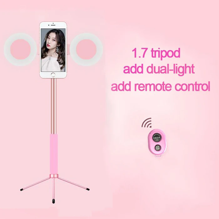 Dual light pink 1,7 m Выдвижная live штатив селфи-Палка с Поддержка СВЕТОДИОДНЫЙ Кольцо Свет Стенд 4 в 1 с держатель для мобильного телефона для iPhone X 8 Android смартфон - Цвет: Dual light pink
