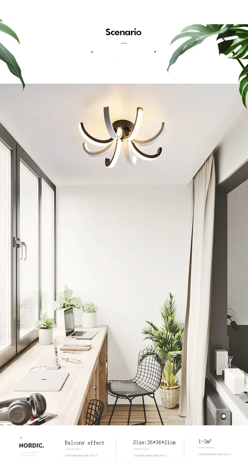 20191128-阳台灯_03