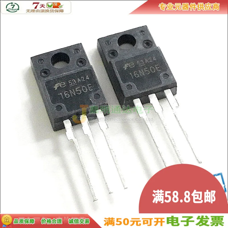 5 шт./16N50E FMV16N50ES FMV16N50E TO-220F