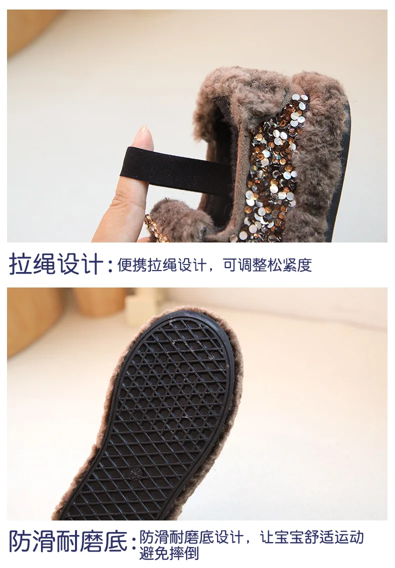 Winter girls doug shoes kids loafers children Princess shoes baby flat kids cotton fur shoes fashion glitter bow lacing