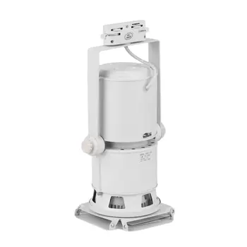 

1 PCS 35W LED Track Rail Light Spotlight Shop Tracking Showcase Display Spotlight