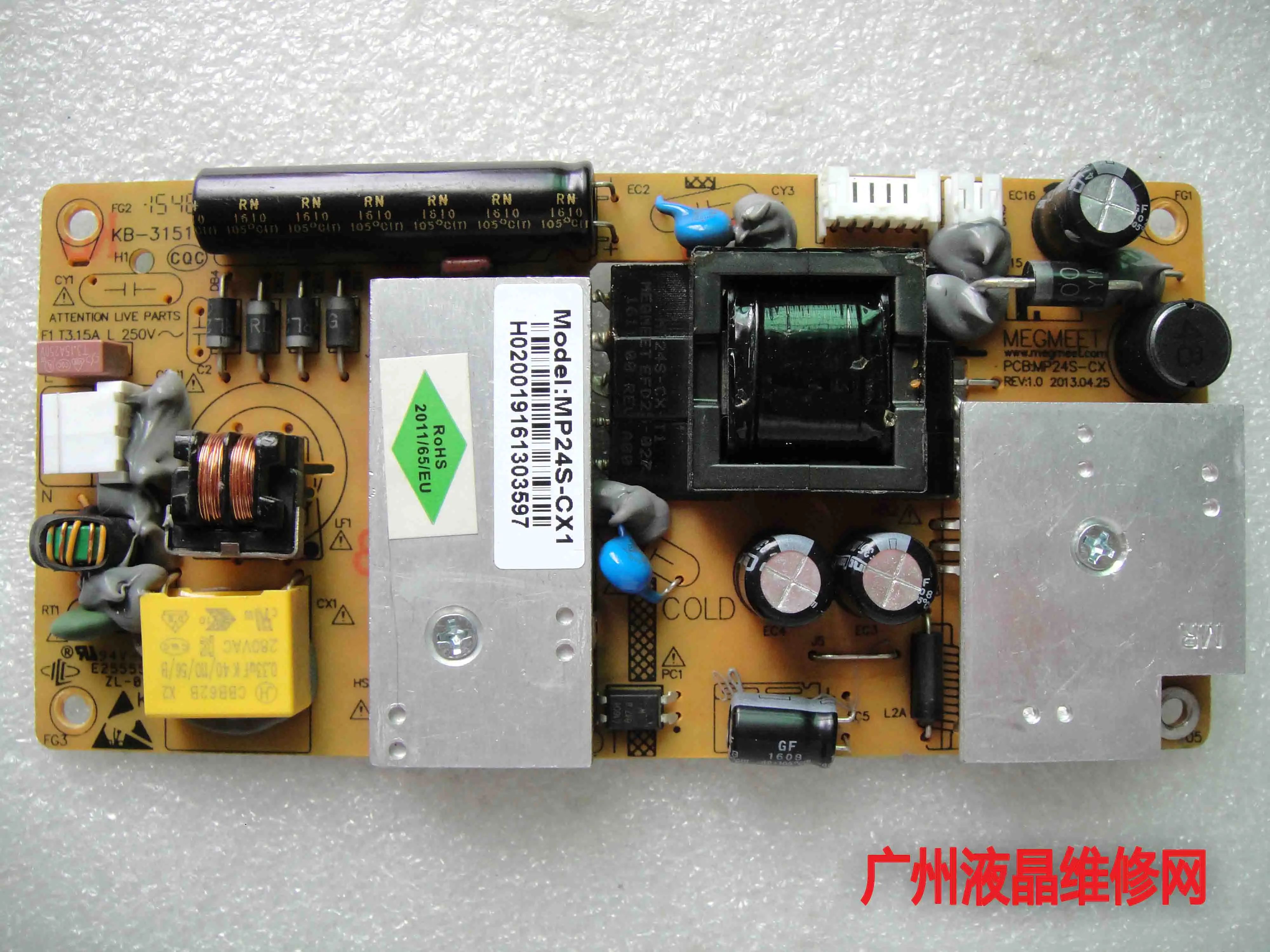 Mp24s cx схема блока питания Megmeet Pcb:mp24s-cx Mp24s-cx1 Kb-3151c E255554 Zl-01 Board - Lcd Monitors - Ali