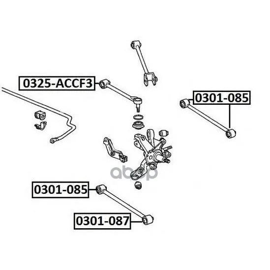 Тяга Подвески Поперечная С Шаровой | Зад Прав/Лев | Honda Accord Cf3/Cf4/Cf5/Cl1/Cl3 1998-2002 ASVA арт. 0325ACCF3