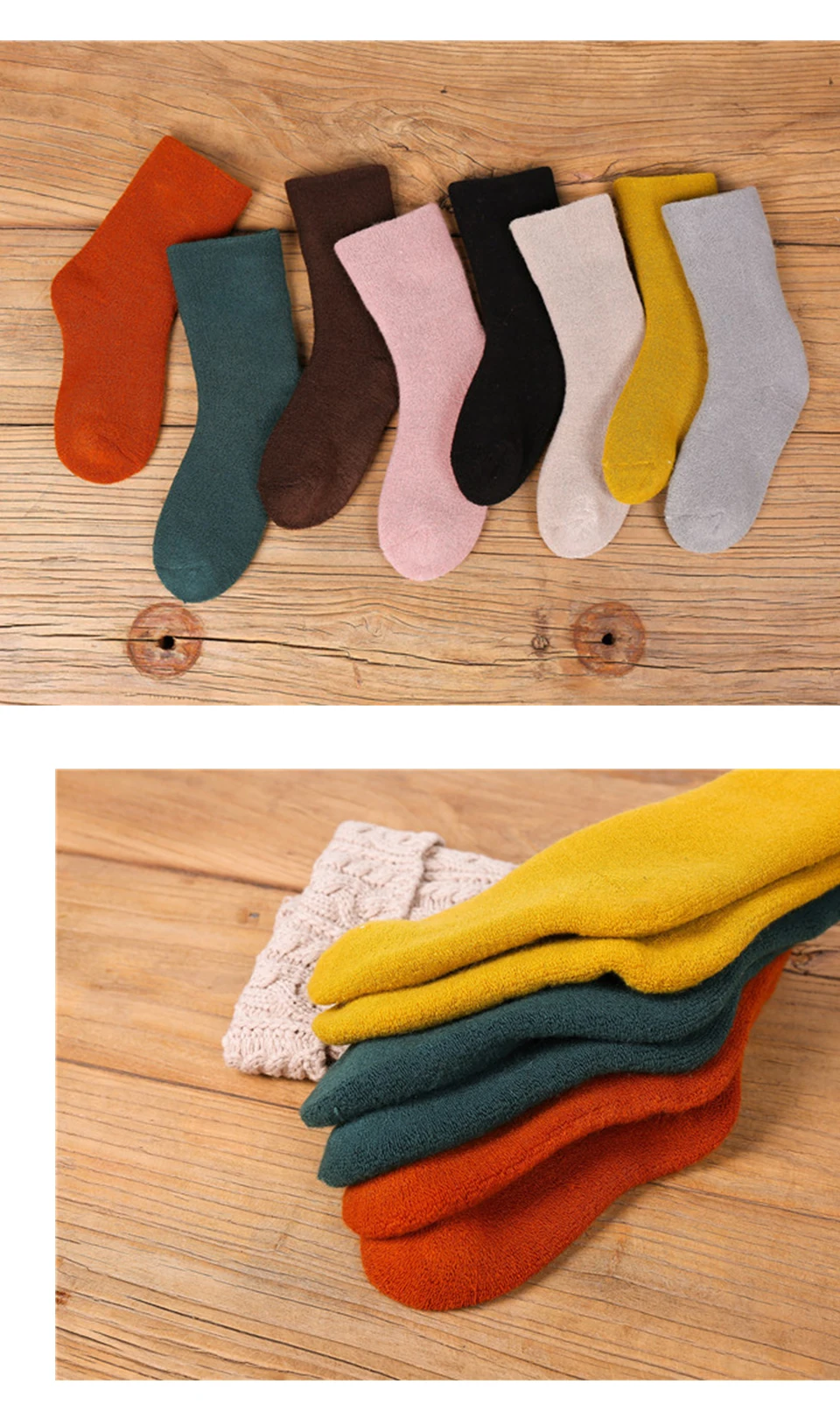 Fashion Hot Double-Layer Casual Home Sock Autumn And Winter Warm Solid Color Terry Thick Towel Floor Men And Women Socks Gift (4)