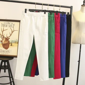 

Pants Female 200 Jin Fat Mm Plus Fat Increase Code Women's Wear Slim Fit Slim Elastic Force Trousers 9675