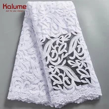 Kalume Fashion African Lace Fabric 5 Yard Sequin Nigerian Tulle Lace Fabric 2021 High Quality For Wedding Party Diy Sewing F2555