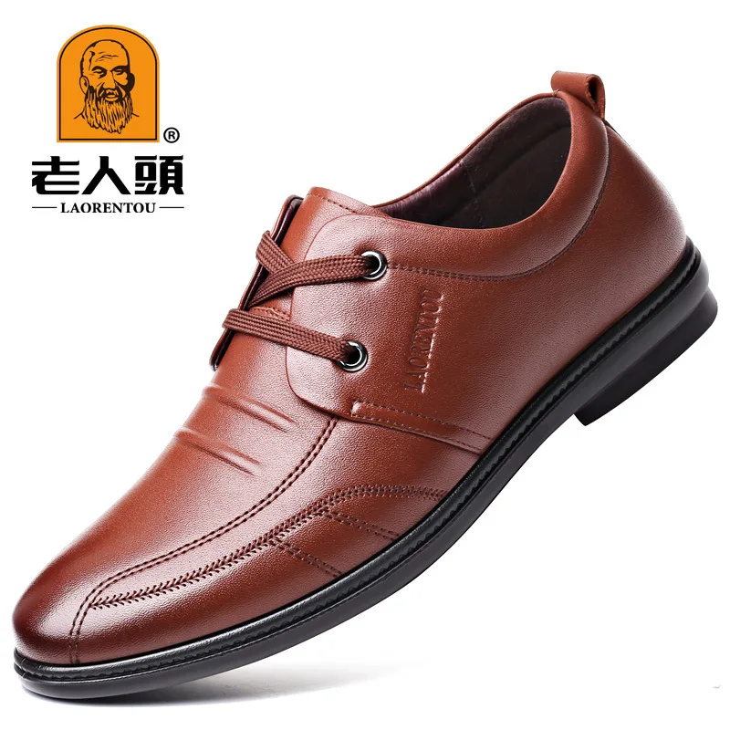 

LOTORY MEN'S SHOES Genuine Leather Business Breathable Leather Shoes Soft Bottom Middle-aged Dad MEN'S Casual Shoes 156025