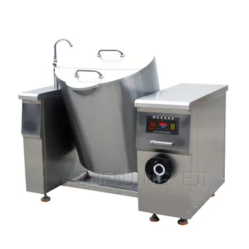

Commercial Electromagnetic Soup Stove Business Industry Tiltable Soup Furnace Boil Water Furnace High Power Swing Soup Stove