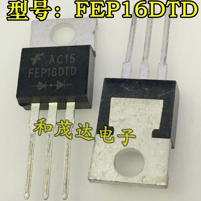 5 шт/FEP16DTD TO-220 TO220