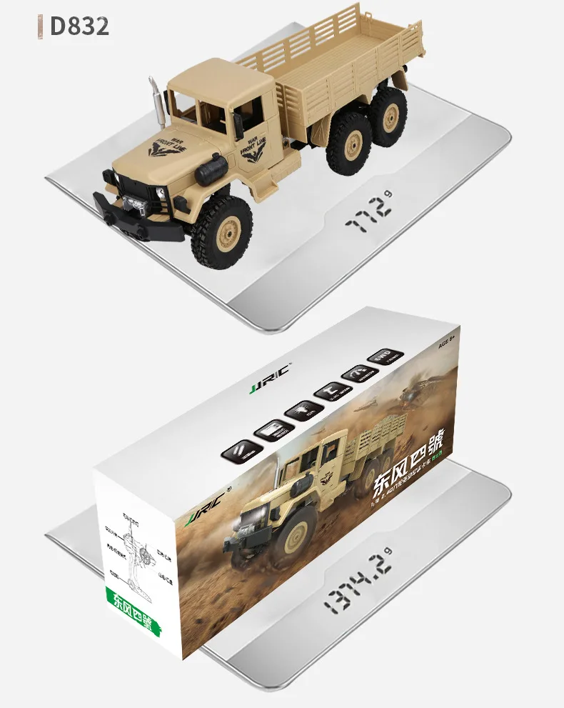 Jjrc D831 четыре колеса дистанционного управления jun ka альпинистский автомобиль внедорожник 4 привод модель военная модель 1: 16 детская игрушка