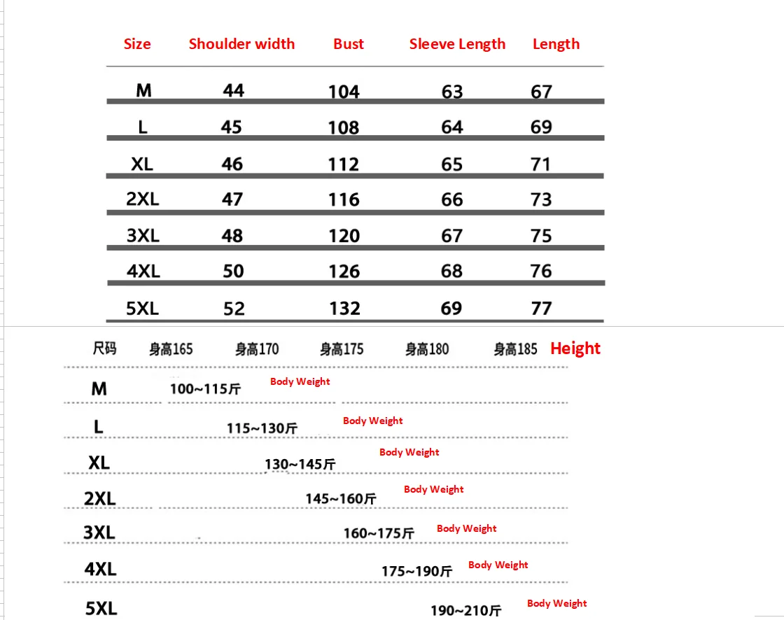 Men Fashion Youth Korean Version Leisure Stripe Lattice Hooded Jacket Outdoor Sports Loose Comfortable Slim Trend Jacket Men