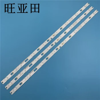 

Applicable TCL D32E161 Strip 32HR331M08A4 V1 4C-LB3208 HR1-HQ4