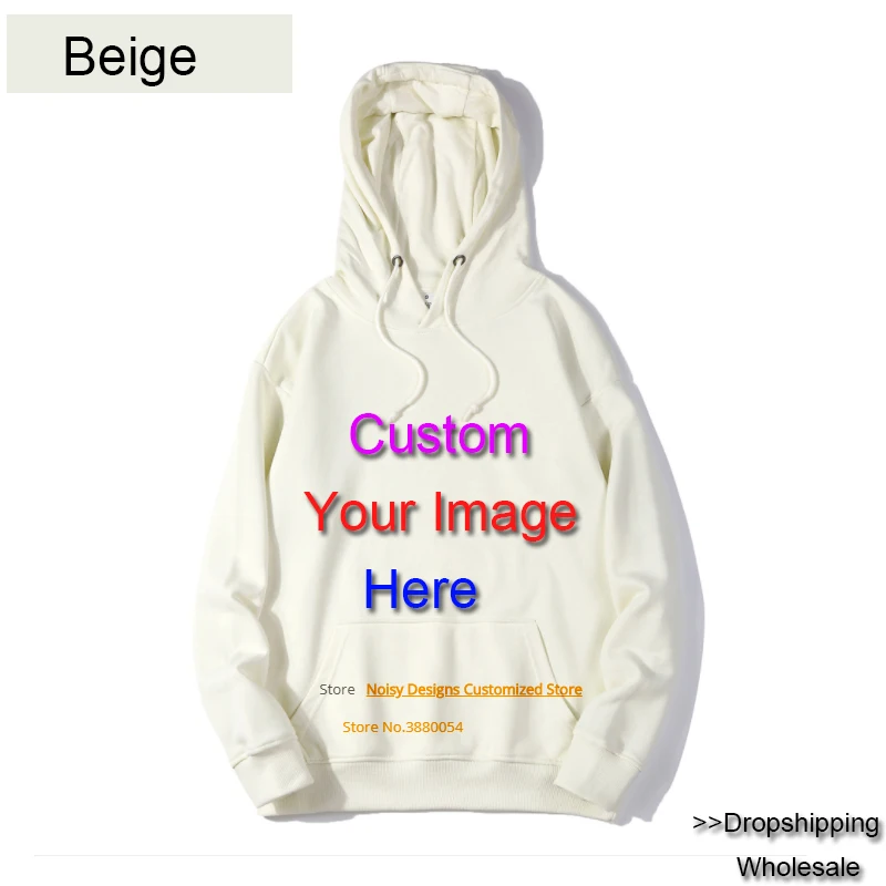 Beige Модные брендовые мужские толстовки с капюшоном на заказ, весна-осень, мужские повседневные толстовки с капюшоном, мужские одноцветные толстовки с капюшоном, толстовка, Топ - Цвет: Beige