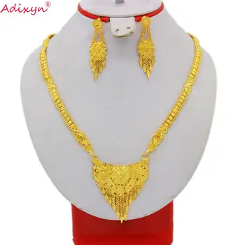 

Adixyn (3 desigh) Long Chains Earrings Jewelry For Women Gold Color Brass African/Ethiopian/India/Middle East Items N05081