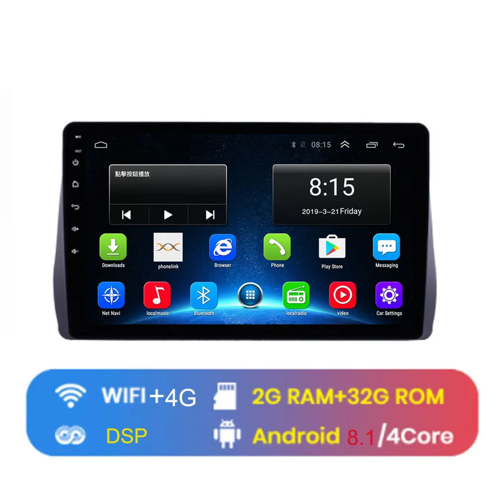 4G LTE Android 8,1 для toyoted Wish 2009 2010 2011 2012 Мультимедиа Стерео dvd-плеер автомобиля навигация gps радио - Цвет: 4G WIFI (2G 32G)