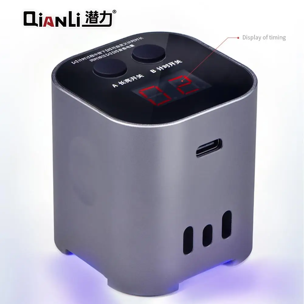 

QianL IUV LED Lamp for motherboard repair for HUAWEI 7P 8P Dry solder mask glue Solder Mask Resin Adhesive