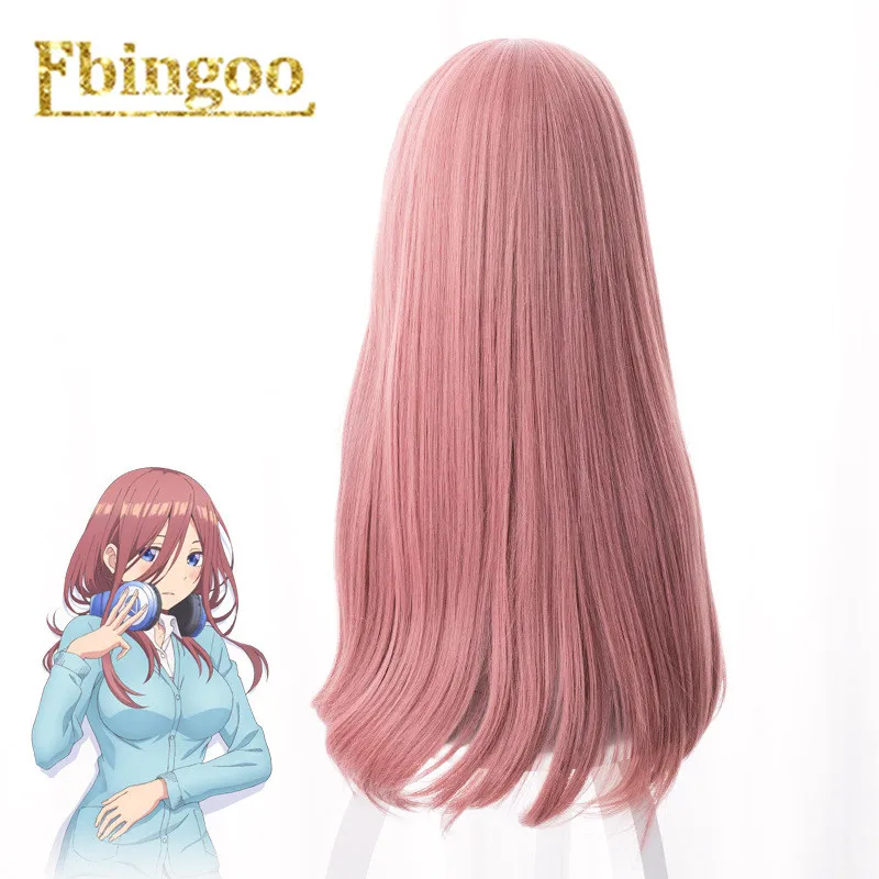 Ebingoo Gotoubun no Hanayome Yotsuba Nakano парики для косплея 30 см короткие термостойкие синтетические волосы Perucas Косплей парик