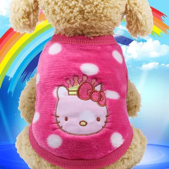 

Pet Dog Clothes Pajamas Fleece Winter Dog Clothing Warm Pet Clothing Outfit Small Dog Star Costume Apparel