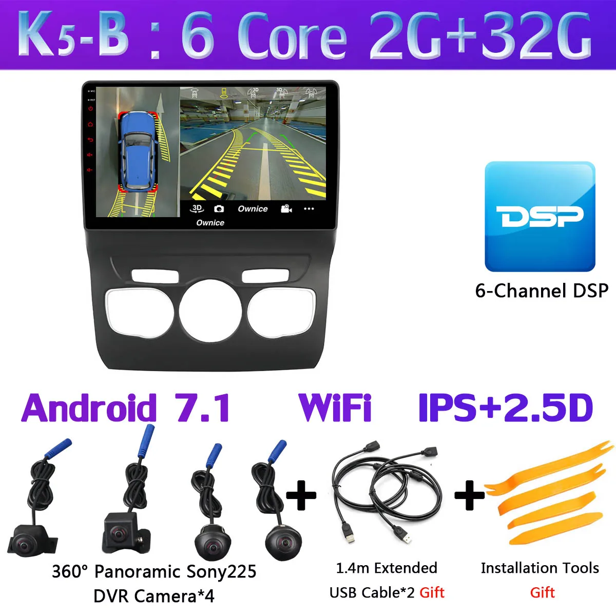 360 ° панорамная 4 × камера 4G WiFi Android 9,0 8Core 4G+ 64G gps радио CarPlay SPDIF DSP автомобильный мультимедийный плеер для Citroen C4 C4L DS4 - Цвет: K5-B
