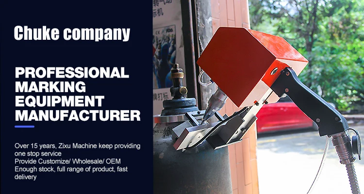 Dot Peen Cylinder Marking Machine Pin Marking Machine Gas Cylinder Marking Machine